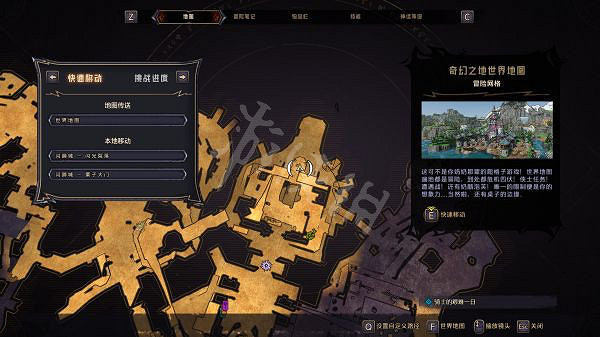 《小蒂娜的奇幻樂園》閃蹄城在哪?閃蹄城全收集攻略分享 《小蒂娜的奇幻樂園》閃蹄城在哪?閃蹄城全收集攻略分享