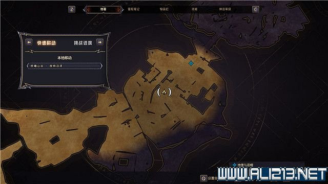 《小蒂娜的奇幻樂園》全任務流程收集圖文攻略 主線任務怎麽做? 《小蒂娜的奇幻樂園》全任務流程收集圖文攻略 主線任務怎麽做?