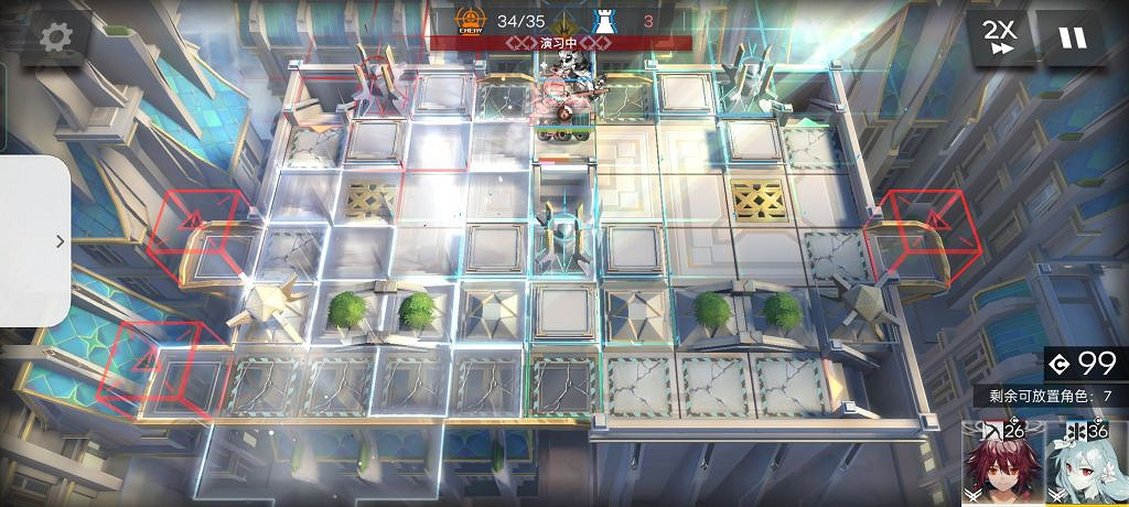 《明日方舟》三人GA-8穩定打法 GA-8三人掛機打法攻略