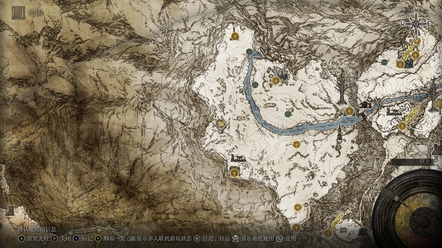 《艾爾登法環》全古龍岩失色鍛造石位置及獲得方法介紹 《艾爾登法環》全古龍岩失色鍛造石位置及獲得方法介紹