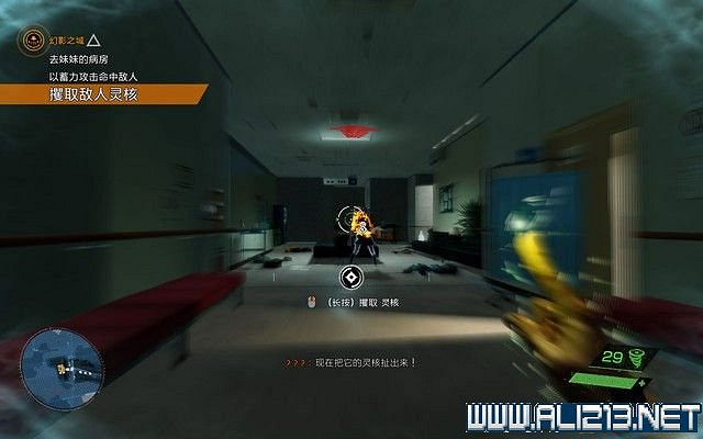 《幽靈線東京》全任務通關流程圖文攻略 主線任務怎麽通關? 《幽靈線東京》全任務通關流程圖文攻略 主線任務怎麽通關?