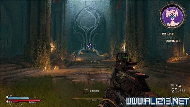 《小蒂娜的奇幻樂園》全任務流程收集圖文攻略 主線任務怎麽做? 《小蒂娜的奇幻樂園》全任務流程收集圖文攻略 主線任務怎麽做?