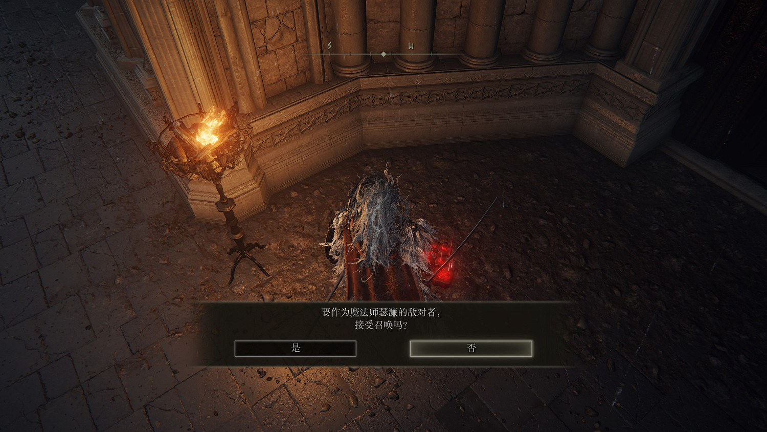 《艾爾登法環》全古龍岩鍛造石位置及獲得方法介紹 《艾爾登法環》全古龍岩鍛造石位置及獲得方法介紹