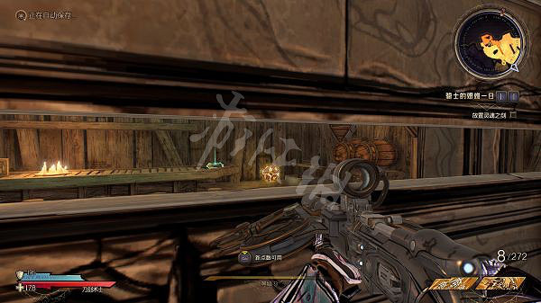 《小蒂娜的奇幻樂園》閃蹄城在哪?閃蹄城全收集攻略分享 《小蒂娜的奇幻樂園》閃蹄城在哪?閃蹄城全收集攻略分享