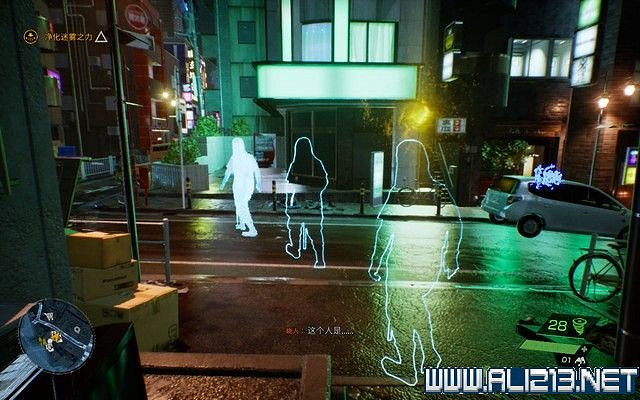 《幽靈線東京》全任務通關流程圖文攻略 主線任務怎麽通關? 《幽靈線東京》全任務通關流程圖文攻略 主線任務怎麽通關?