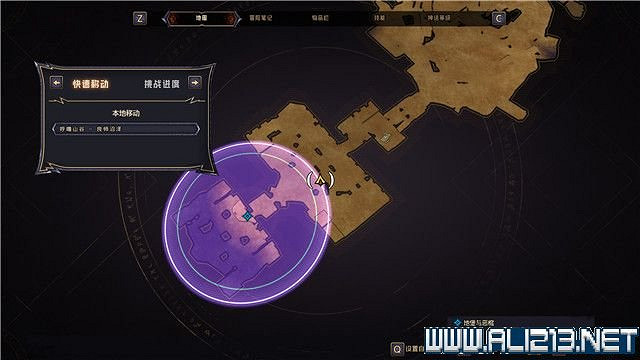 《小蒂娜的奇幻樂園》全任務流程收集圖文攻略 主線任務怎麽做? 《小蒂娜的奇幻樂園》全任務流程收集圖文攻略 主線任務怎麽做?