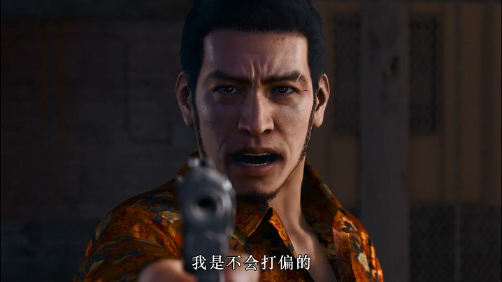 《審判之逝》DLC「海藤正治事件簿」中文宣傳片