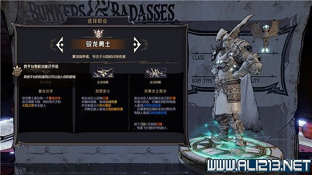 《小蒂娜的奇幻樂園》全任務流程收集圖文攻略 主線任務怎麽做? 《小蒂娜的奇幻樂園》全任務流程收集圖文攻略 主線任務怎麽做?