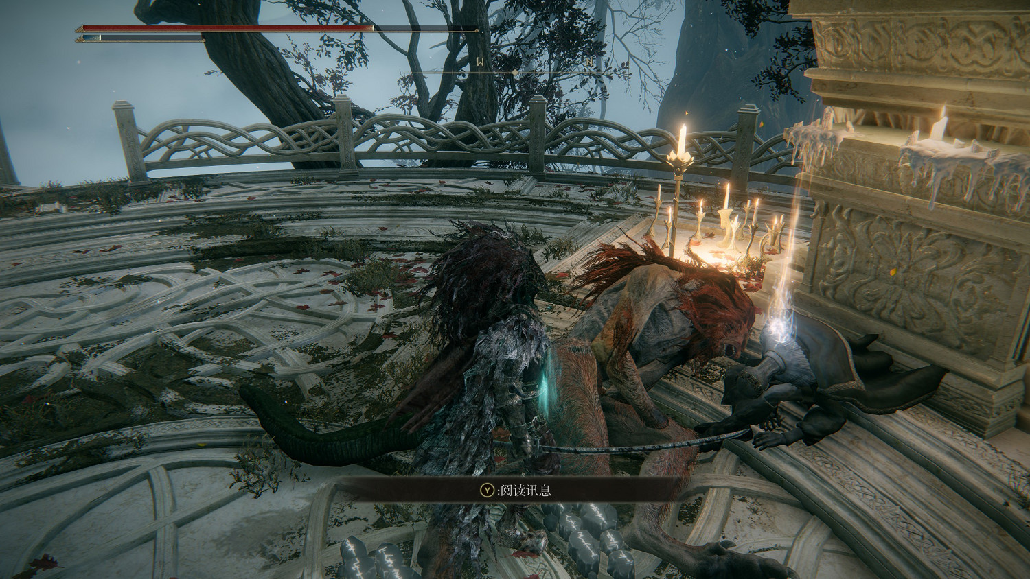 《艾爾登法環》全古龍岩鍛造石位置及獲得方法介紹 《艾爾登法環》全古龍岩鍛造石位置及獲得方法介紹