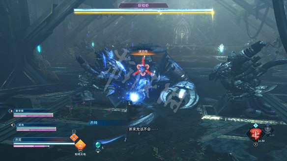 《最終幻想起源》巨鉗蠍怎麽打？巨鉗蠍打法技巧