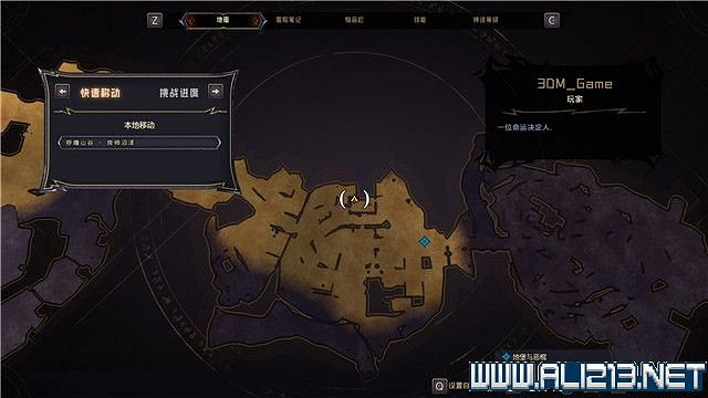 《小蒂娜的奇幻樂園》全任務流程收集圖文攻略 主線任務怎麽做? 《小蒂娜的奇幻樂園》全任務流程收集圖文攻略 主線任務怎麽做?