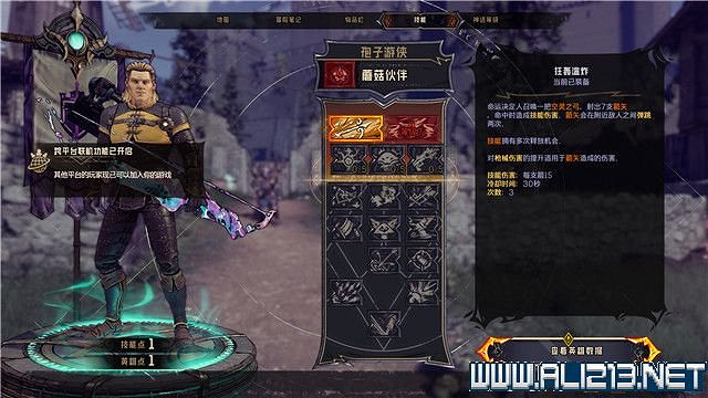 《小蒂娜的奇幻樂園》全任務流程收集圖文攻略 主線任務怎麽做? 《小蒂娜的奇幻樂園》全任務流程收集圖文攻略 主線任務怎麽做?