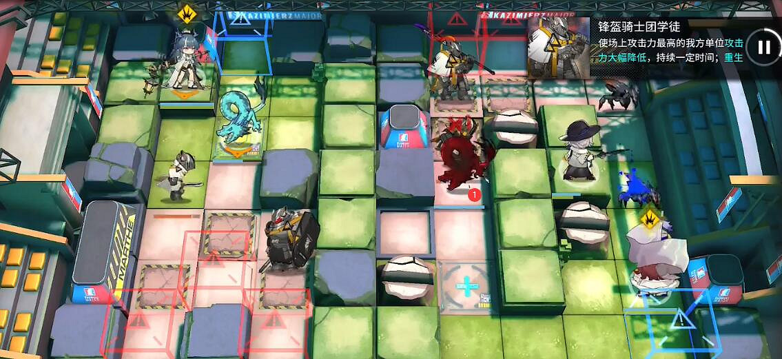 《明日方舟》八號競技場3.8 明晝行動3月8日八號競技場8低配單核攻略