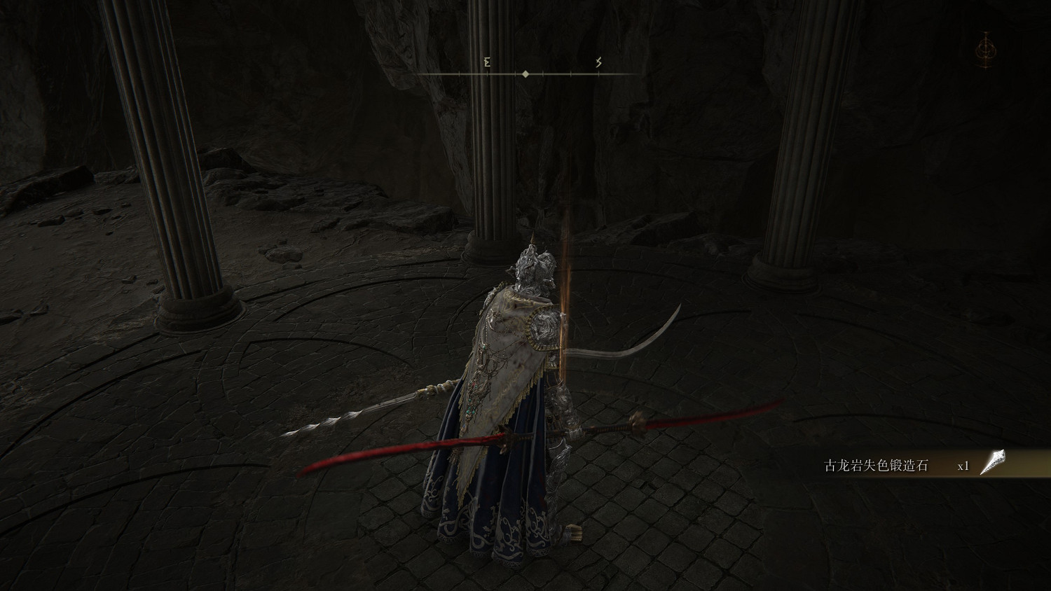 《艾爾登法環》全古龍岩失色鍛造石位置及獲得方法介紹 《艾爾登法環》全古龍岩失色鍛造石位置及獲得方法介紹