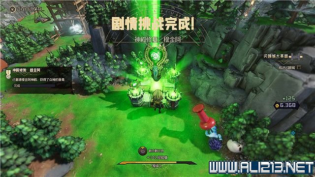 《小蒂娜的奇幻樂園》全任務流程收集圖文攻略 主線任務怎麽做? 《小蒂娜的奇幻樂園》全任務流程收集圖文攻略 主線任務怎麽做?