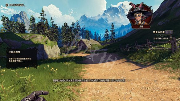 《小蒂娜的奇幻樂園》圖文攻略:遊戲介紹+介面介紹+全劇情流程+全主線任務+全支線任務+全武器+全裝備+全職業+全技能+全骰子+全收集 《小蒂娜的奇幻樂園》圖文攻略:遊戲介紹+介面介紹+全劇情流程+全主線任務+全支線任務+全武器+全裝備+全職業+全技能+全骰子+全收集