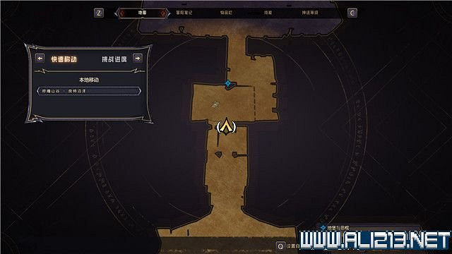 《小蒂娜的奇幻樂園》全任務流程收集圖文攻略 主線任務怎麽做? 《小蒂娜的奇幻樂園》全任務流程收集圖文攻略 主線任務怎麽做?