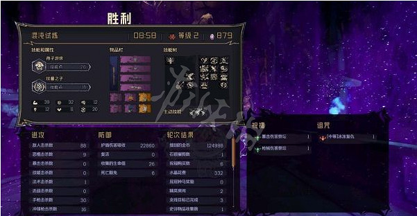 《小蒂娜的奇幻樂園》遊墓召喚流怎麽玩?遊墓召喚流玩法分享 《小蒂娜的奇幻樂園》遊墓召喚流怎麽玩?遊墓召喚流玩法分享