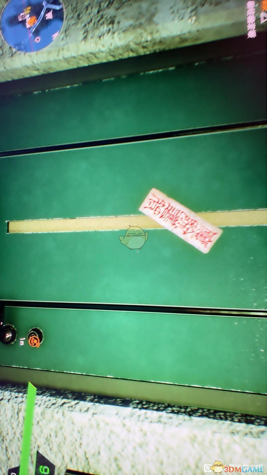 《幽靈線:東京》前往幽玄阪不跳劇情完成方法分享 《幽靈線:東京》前往幽玄阪不跳劇情完成方法分享