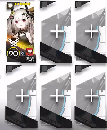 《明日方舟》GA-7少人掛機攻略 吾導先路GA7泥岩單人掛機打法