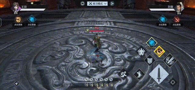 《真三國無雙霸》王異怎麽樣 王異值得培養嗎