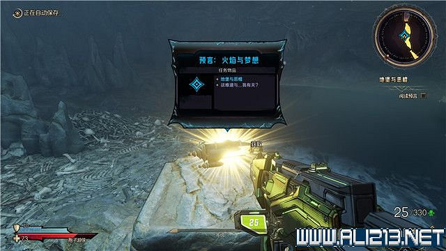 《小蒂娜的奇幻樂園》全任務流程收集圖文攻略 主線任務怎麽做? 《小蒂娜的奇幻樂園》全任務流程收集圖文攻略 主線任務怎麽做?