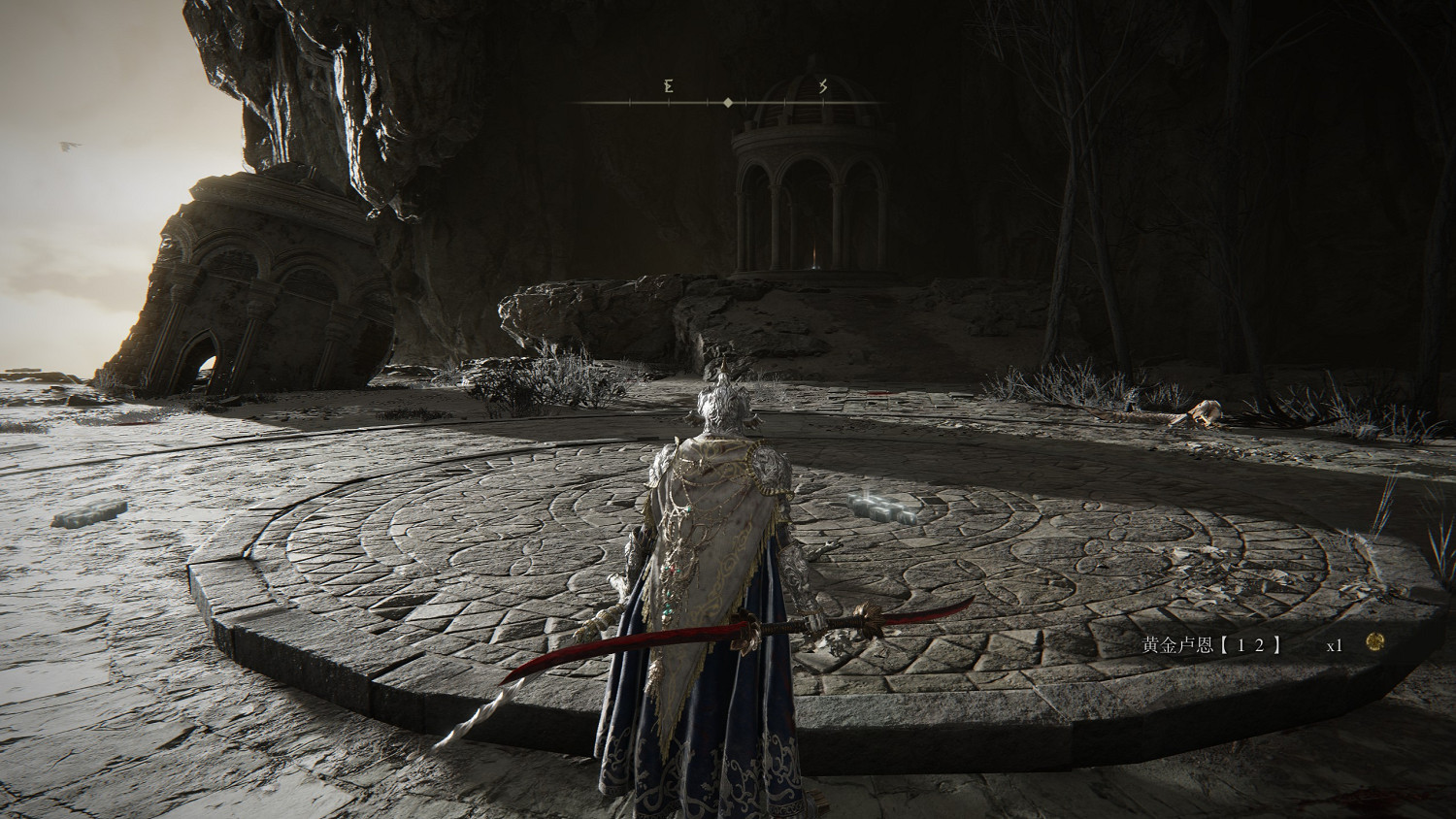 《艾爾登法環》全古龍岩失色鍛造石位置及獲得方法介紹 《艾爾登法環》全古龍岩失色鍛造石位置及獲得方法介紹