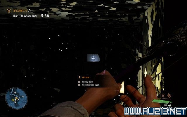 《幽靈線東京》全任務通關流程圖文攻略 主線任務怎麽通關? 《幽靈線東京》全任務通關流程圖文攻略 主線任務怎麽通關?