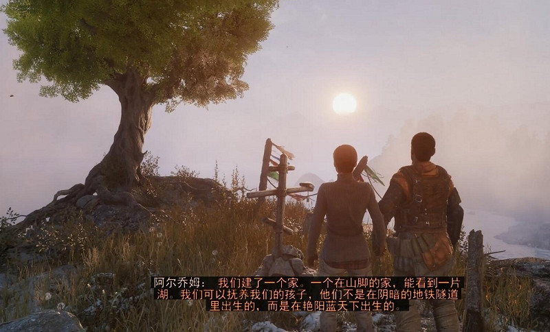 末世中的我們何去何從 盤點遊戲史上經典末世題材遊戲 末世中的我們何去何從 盤點遊戲史上經典末世題材遊戲