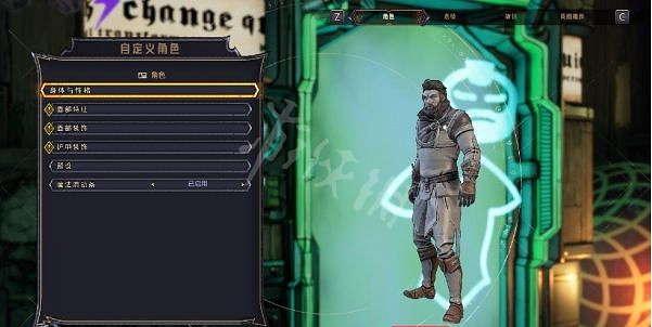 《小蒂娜的奇幻樂園》如何洗點?洗點位置介紹 《小蒂娜的奇幻樂園》如何洗點?洗點位置介紹