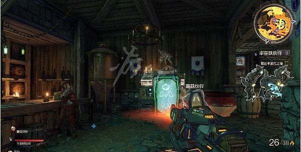 《小蒂娜的奇幻樂園》如何洗點?洗點位置介紹 《小蒂娜的奇幻樂園》如何洗點?洗點位置介紹