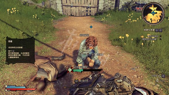 《小蒂娜的奇幻樂園》圖文攻略:遊戲介紹+介面介紹+全劇情流程+全主線任務+全支線任務+全武器+全裝備+全職業+全技能+全骰子+全收集 《小蒂娜的奇幻樂園》圖文攻略:遊戲介紹+介面介紹+全劇情流程+全主線任務+全支線任務+全武器+全裝備+全職業+全技能+全骰子+全收集