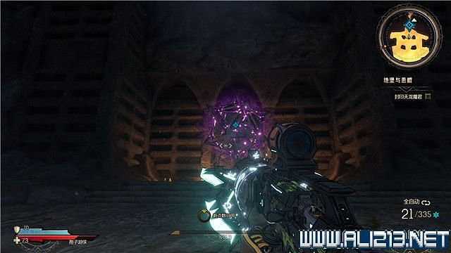 《小蒂娜的奇幻樂園》全任務流程收集圖文攻略 主線任務怎麽做? 《小蒂娜的奇幻樂園》全任務流程收集圖文攻略 主線任務怎麽做?