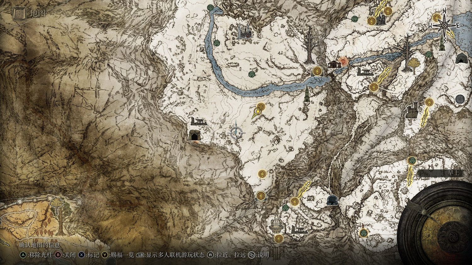 《艾爾登法環》全古龍岩鍛造石位置及獲得方法介紹 《艾爾登法環》全古龍岩鍛造石位置及獲得方法介紹