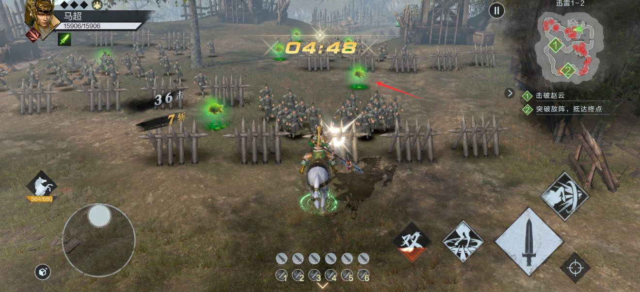 《真三國無雙霸》迅雷攻略 迅雷怎麽打 《真三國無雙霸》迅雷攻略 迅雷怎麽打