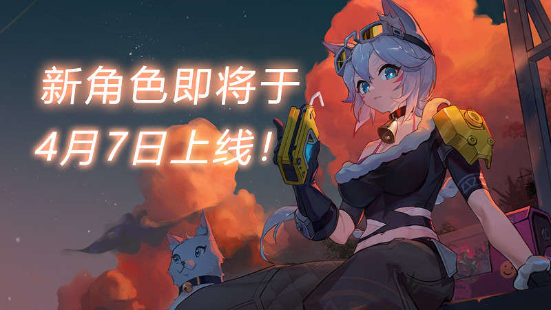 晚報:《艾爾登法環》周銷五連冠 索尼本周有重磅消息 晚報:《艾爾登法環》周銷五連冠 索尼本周有重磅消息