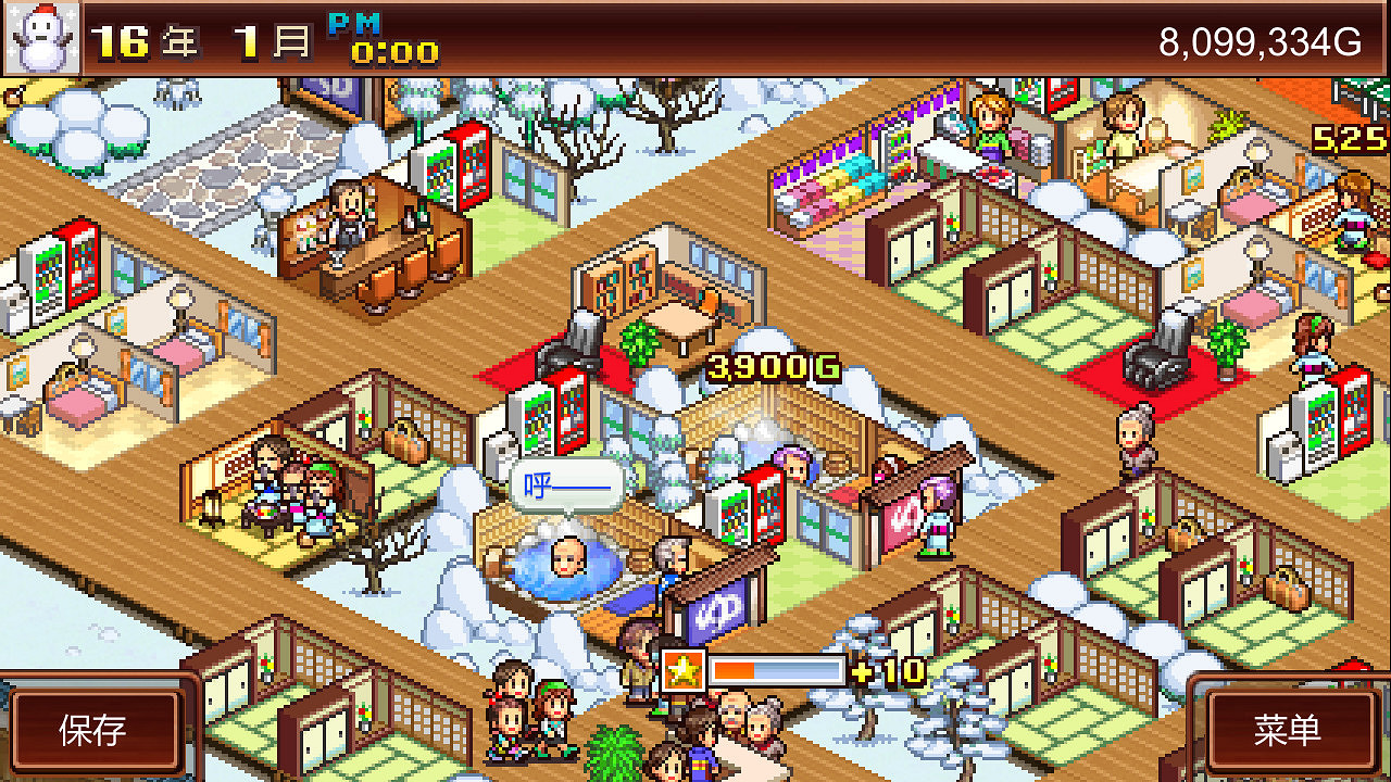 《遊戲開發物語》等5款開羅遊戲Steam發售！價格不菲