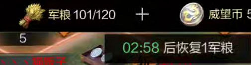 《真三國無雙霸》呂布怎麽獲得碎片 六州爭霸呂布碎片獲取