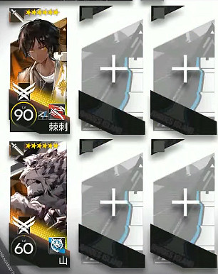 《明日方舟》GA-6少人掛機攻略 吾導先路GA6少人掛機刷羈絆