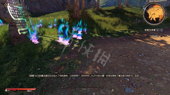 《小蒂娜的奇幻樂園》圖文攻略:遊戲介紹+介面介紹+全劇情流程+全主線任務+全支線任務+全武器+全裝備+全職業+全技能+全骰子+全收集 《小蒂娜的奇幻樂園》圖文攻略:遊戲介紹+介面介紹+全劇情流程+全主線任務+全支線任務+全武器+全裝備+全職業+全技能+全骰子+全收集