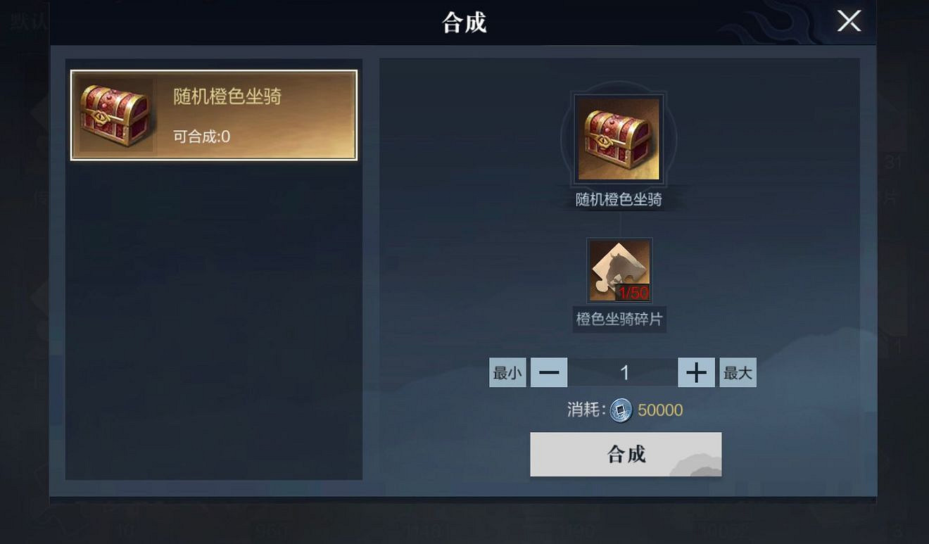 《真三國無雙霸》迅雷攻略 迅雷怎麽打 《真三國無雙霸》迅雷攻略 迅雷怎麽打