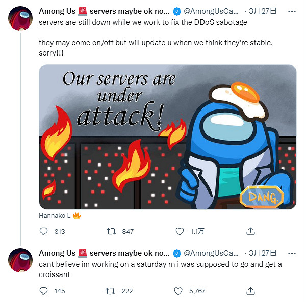 《在我們之中》伺服器遭DDoS攻擊!官方緊急修復中 《在我們之中》伺服器遭DDoS攻擊!官方緊急修復中