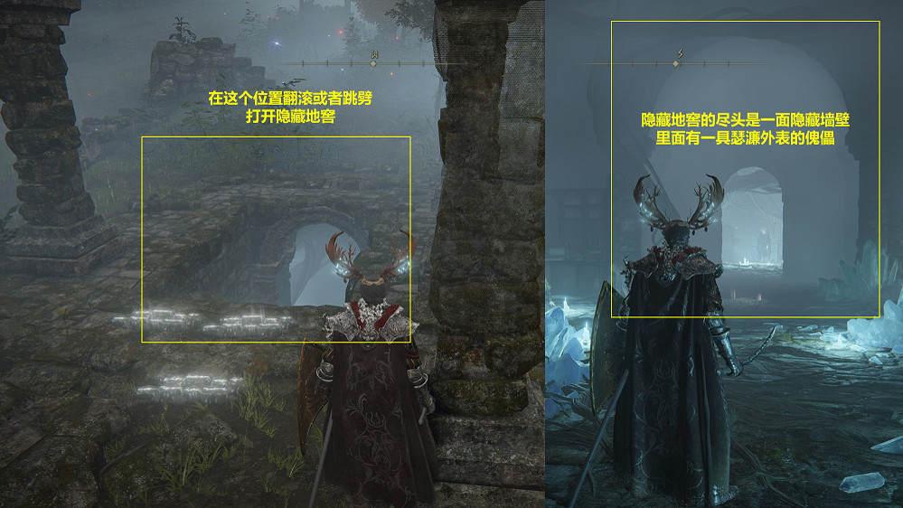 《艾爾登法環》塞爾維斯的藥水給誰喝?塞爾維斯支線藥水攻略 《艾爾登法環》塞爾維斯的藥水給誰喝?塞爾維斯支線藥水攻略