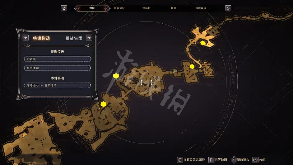 《小蒂娜的奇幻樂園》呼嚕山谷在哪?呼嚕山谷收集要素分享 《小蒂娜的奇幻樂園》呼嚕山谷在哪?呼嚕山谷收集要素分享