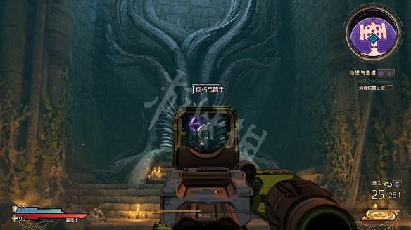 《小蒂娜的奇幻樂園》圖文攻略:遊戲介紹+介面介紹+全劇情流程+全主線任務+全支線任務+全武器+全裝備+全職業+全技能+全骰子+全收集 《小蒂娜的奇幻樂園》圖文攻略:遊戲介紹+介面介紹+全劇情流程+全主線任務+全支線任務+全武器+全裝備+全職業+全技能+全骰子+全收集