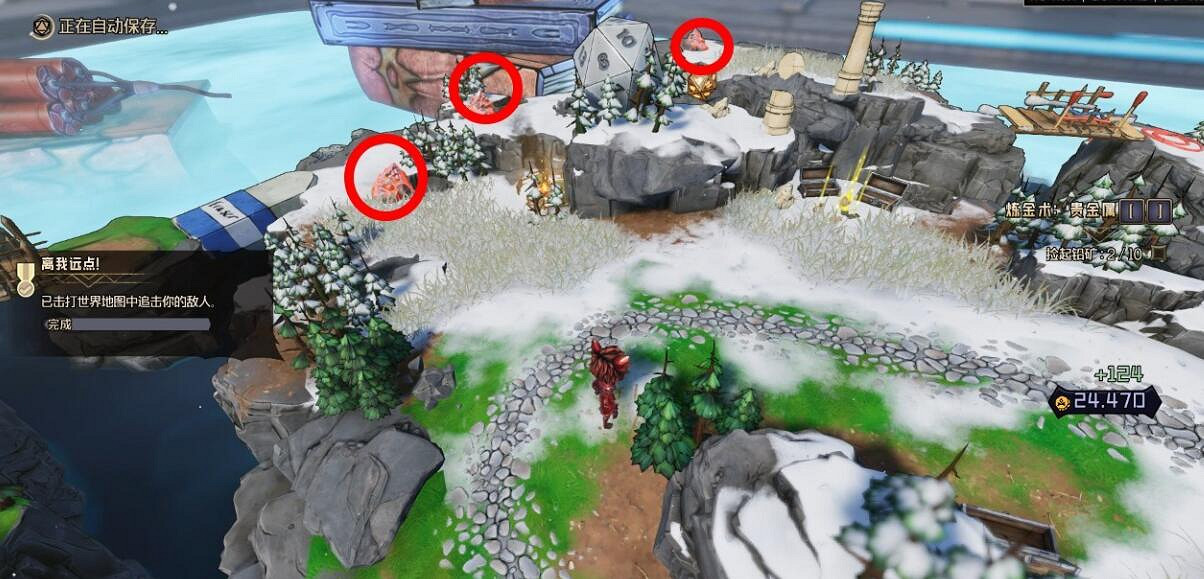 《小蒂娜的奇幻樂園》貴金屬收集攻略 鍊金術貴金屬有幾個？