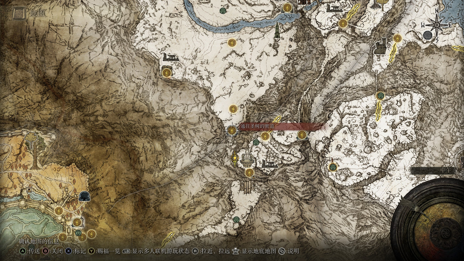 《艾爾登法環》全死根位置及獲得方法介紹 《艾爾登法環》全死根位置及獲得方法介紹