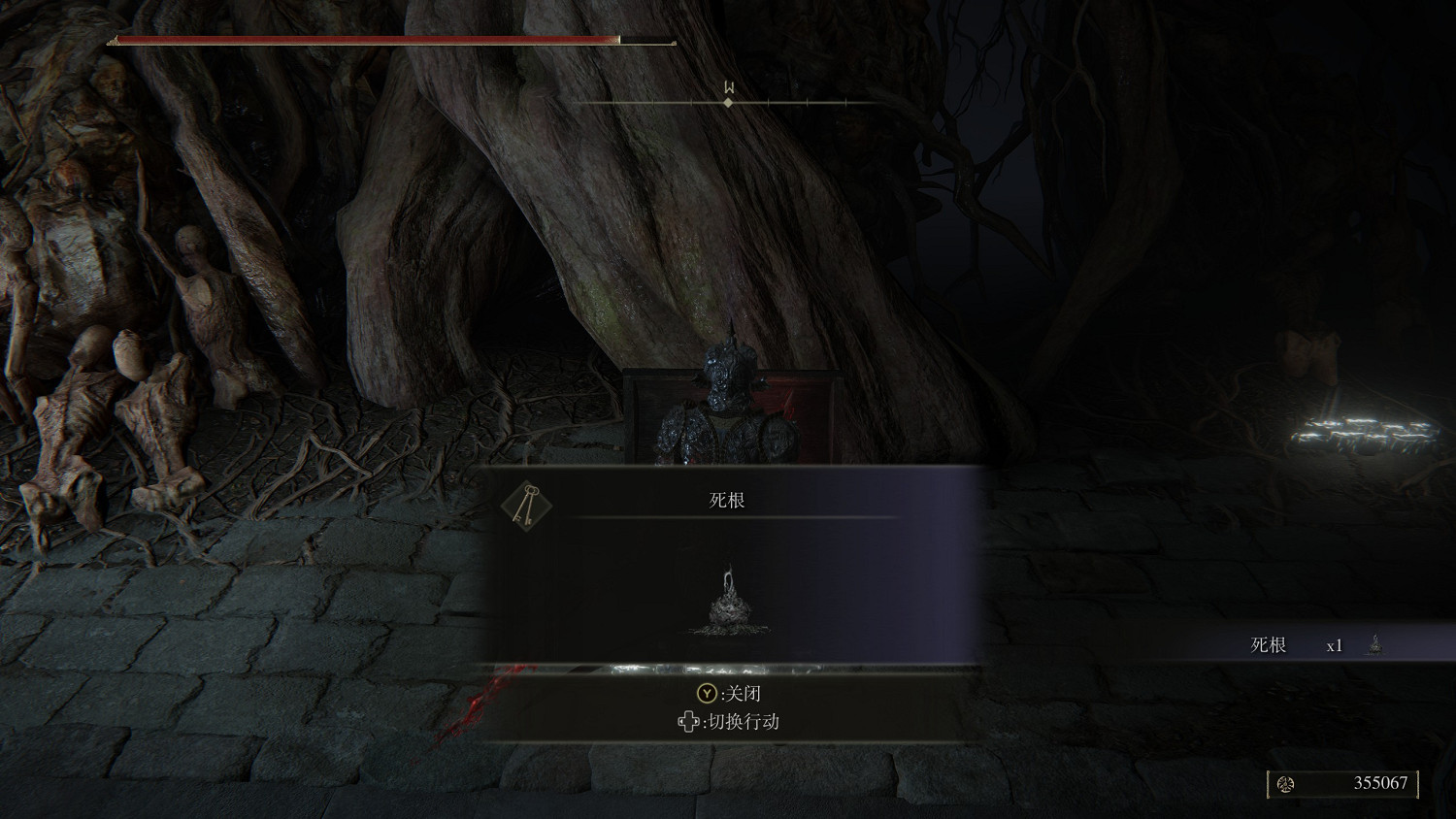 《艾爾登法環》全死根位置及獲得方法介紹 《艾爾登法環》全死根位置及獲得方法介紹