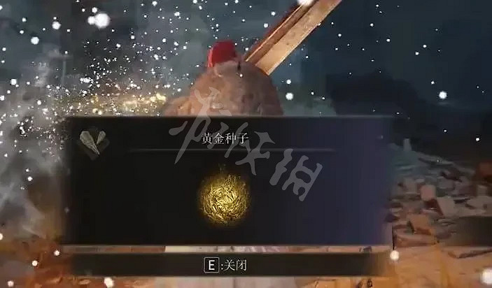 《艾爾登法環》王城有哪些重要道具?王城羅德爾重要道具介紹 《艾爾登法環》王城有哪些重要道具?王城羅德爾重要道具介紹