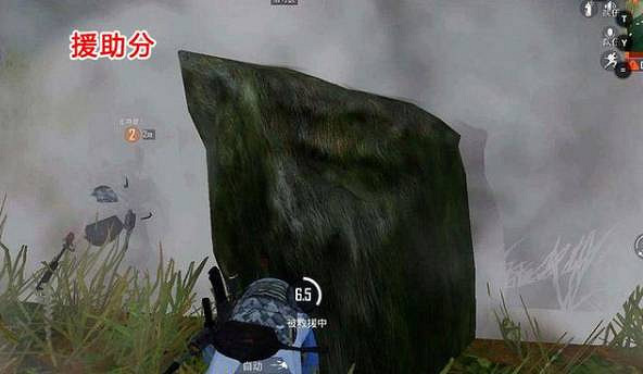 《和平精英》加分機制怎麽算 加分機制算法介紹 《和平精英》加分機制怎麽算 加分機制算法介紹